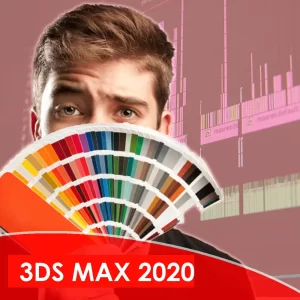 3ds Max 2020